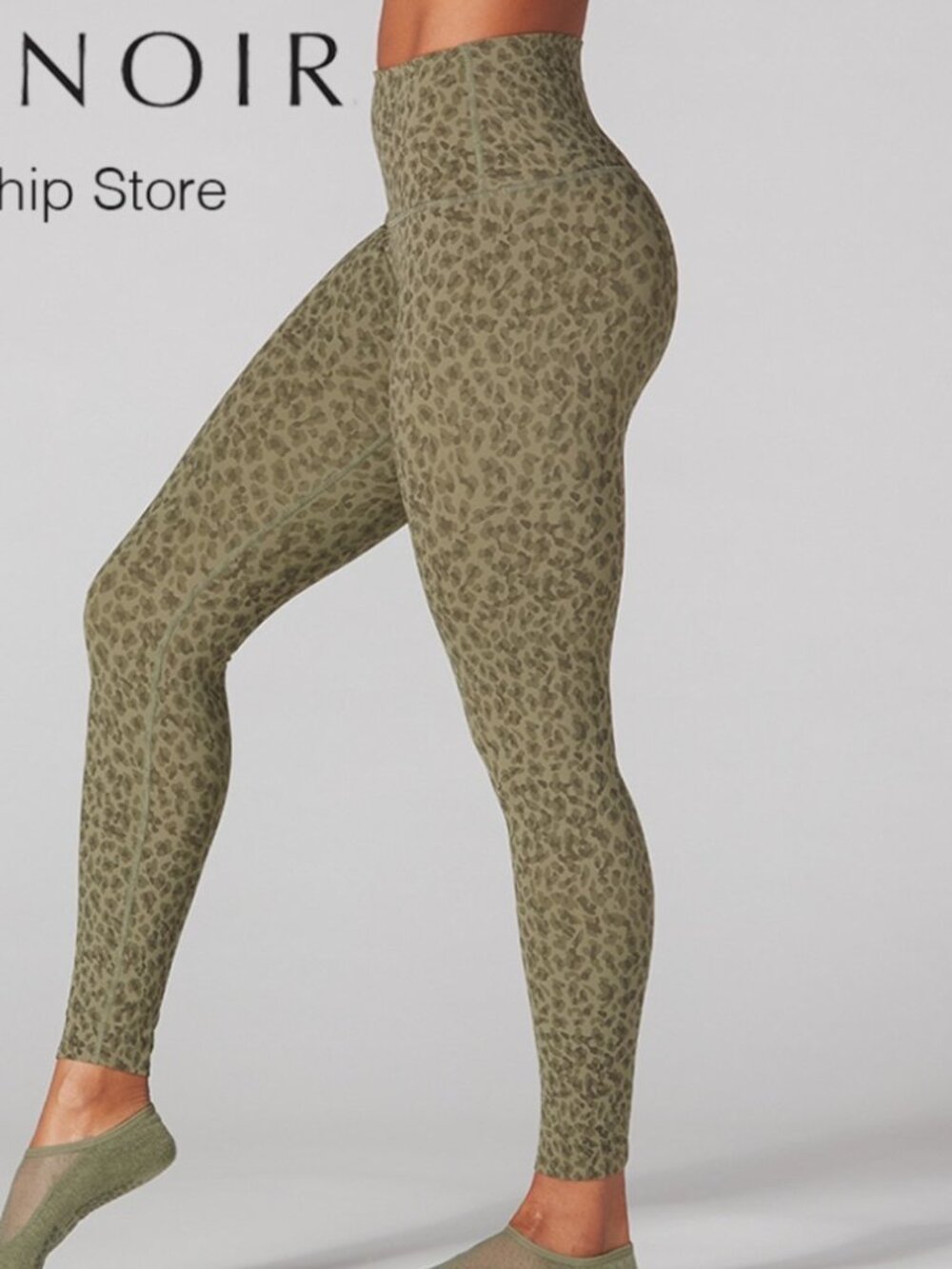 TaviSculpt High Waisted 7/8 Leggings in Olive leopard- Small - Picture 2 of 8